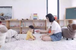 详细教程!秦皇岛工程咨询有限公司_哔哩哔哩-2